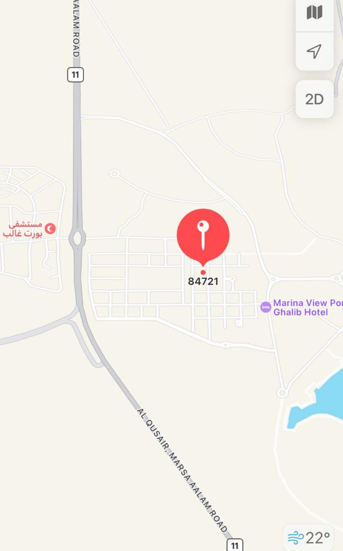 Fewo Port Ghalib Buitenkant foto